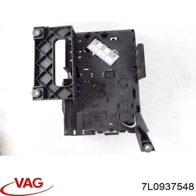 Купить 7L0937548 VAG 
