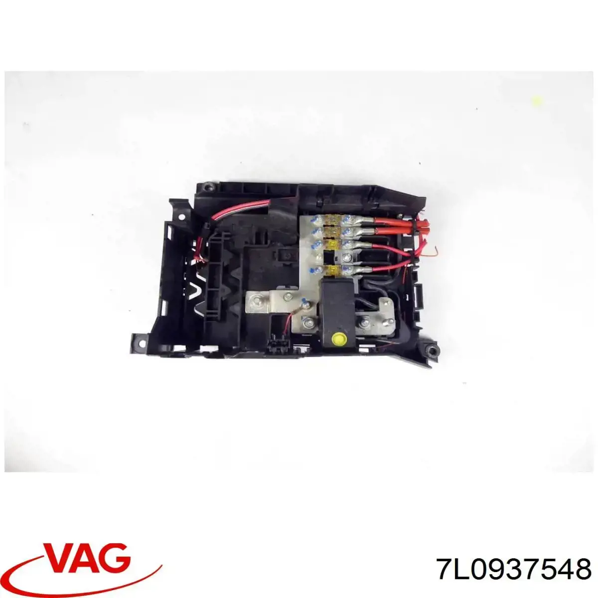  VAG 7L0937548 цена, от 11.29 USD