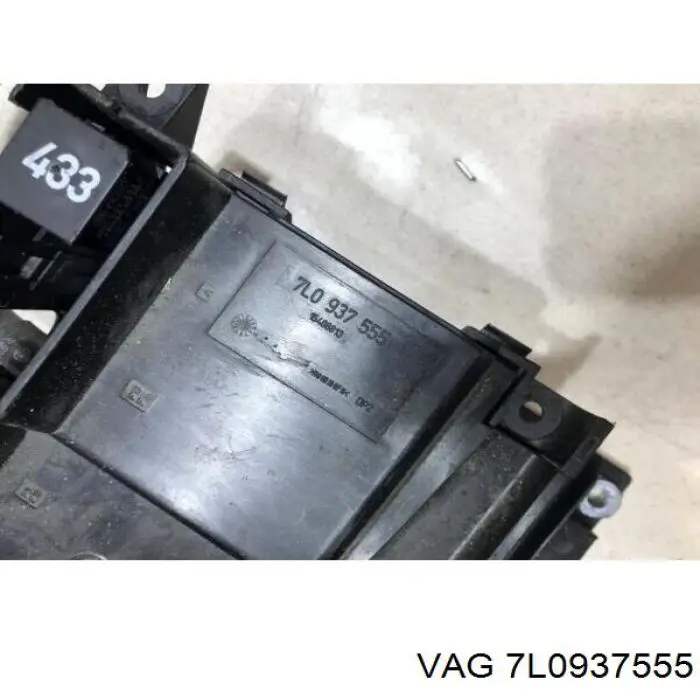 Купить 7L0937555 VAG 