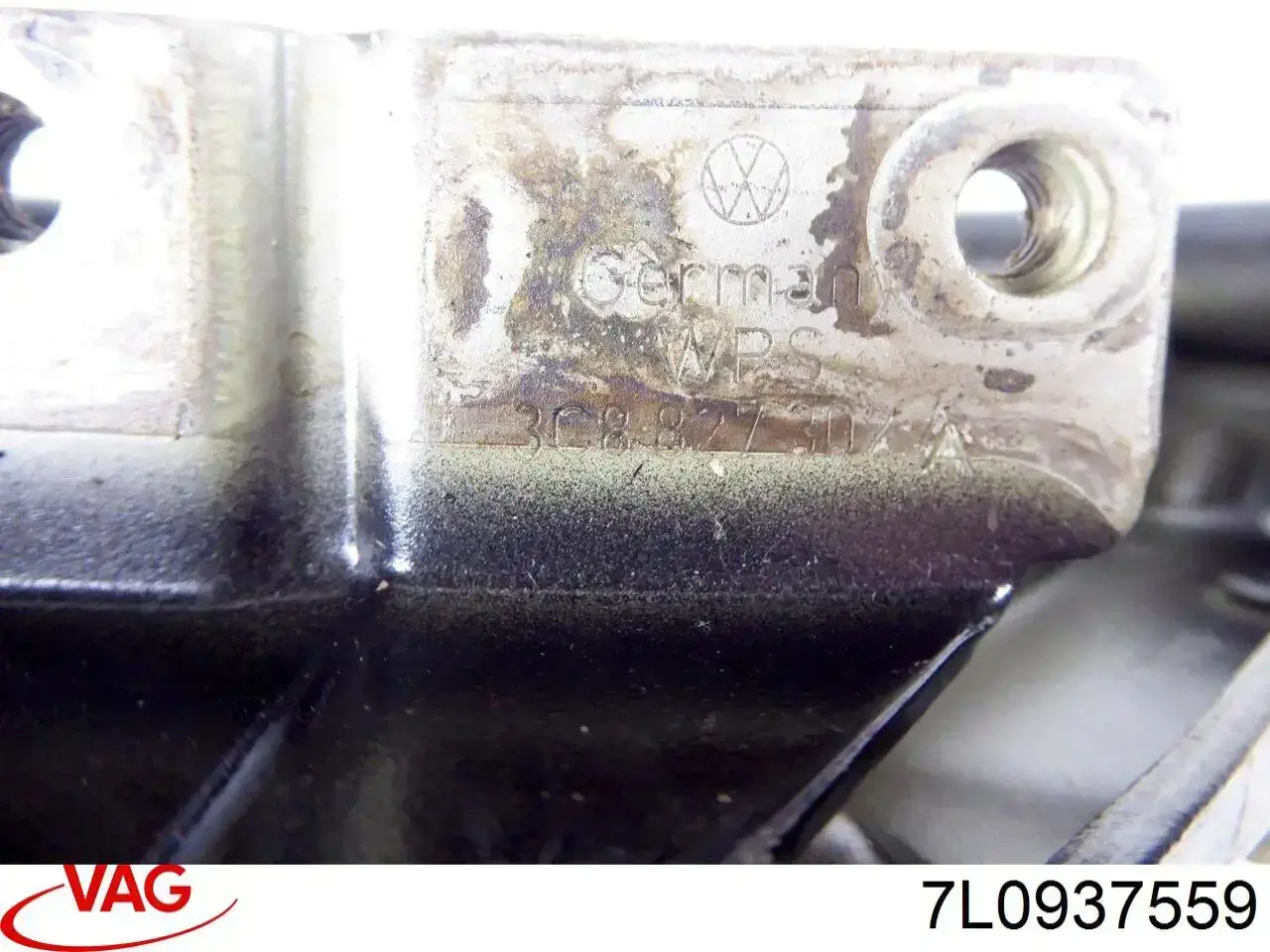 7L0937559 VAG Монтажный блок предохранителей