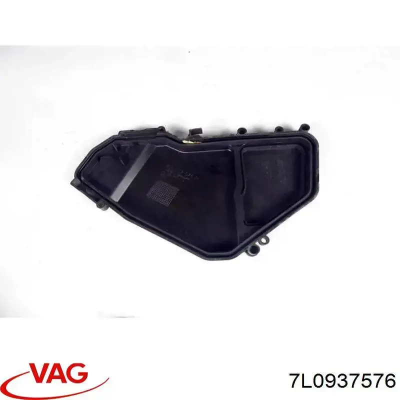 Купить 7L0937576 VAG Крышка блока реле