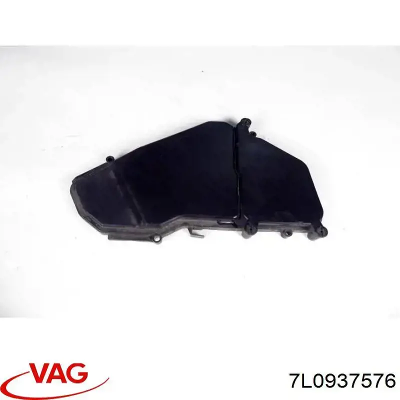 Крышка блока реле VAG 7L0937576 цена, от 12.04 USD