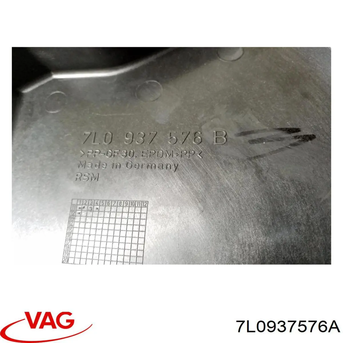 Купить 7L0937576A VAG 