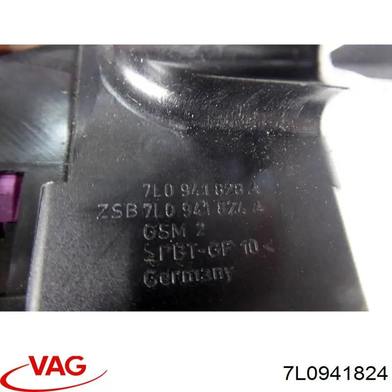 Коробка предохранителей VAG 7L0941824 цена, от 10.14 USD