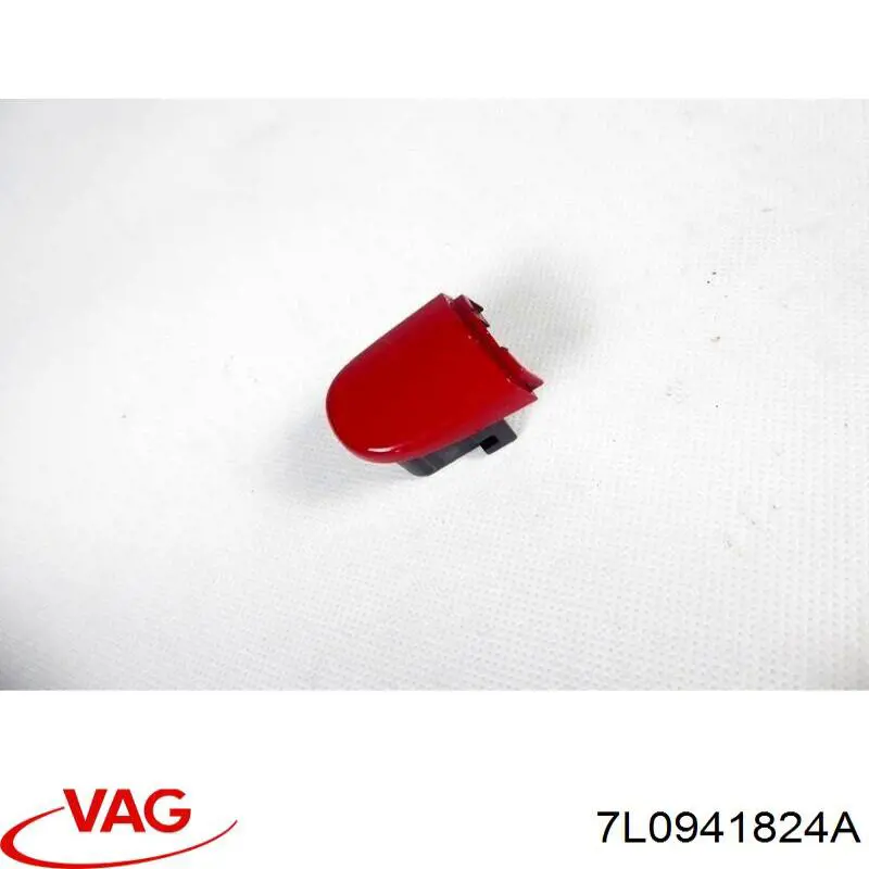Коробка предохранителей VAG 7L0941824A цена, от 11.40 USD