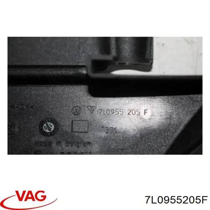  VAG 7L0955205F цена, от 10.13 USD