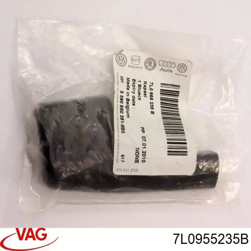 Купить 7L0955235B VAG Заглушка гайки крепления поводка переднего дворника