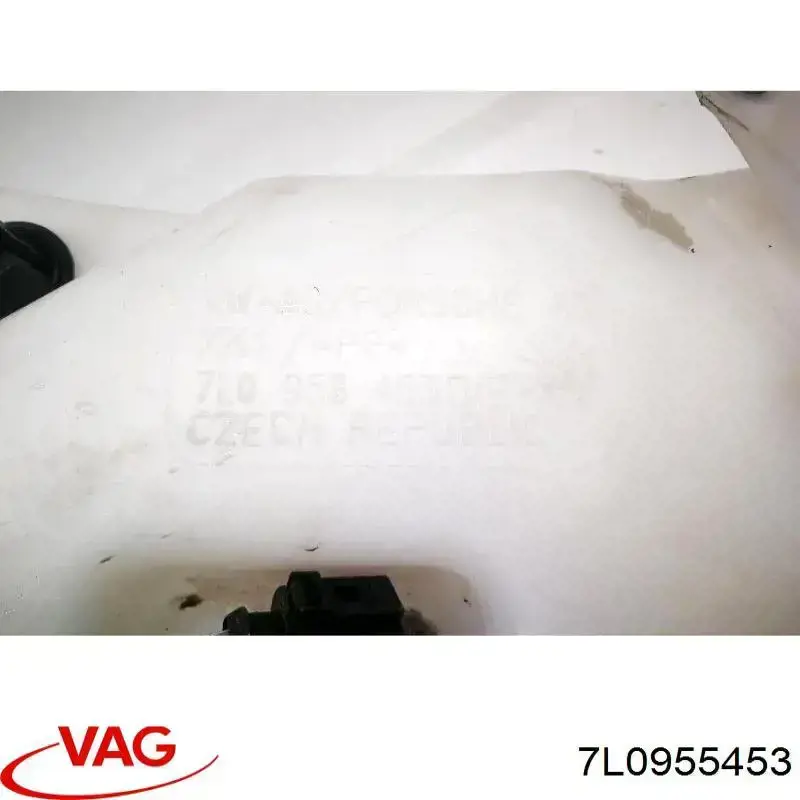  VAG 7L0955453 цена, от 18.83 USD