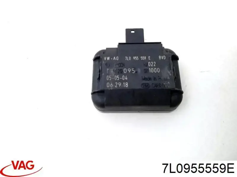Купить 7L0955559 VAG Датчик дождя