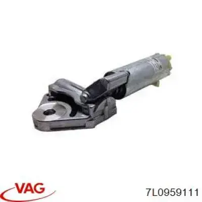 7L0959111 VAG Механизм регулирования положения переднего сиденья