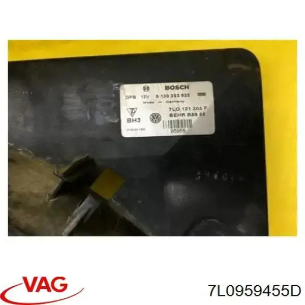 7L0959455D VAG Вентилятор системы охлаждения правый