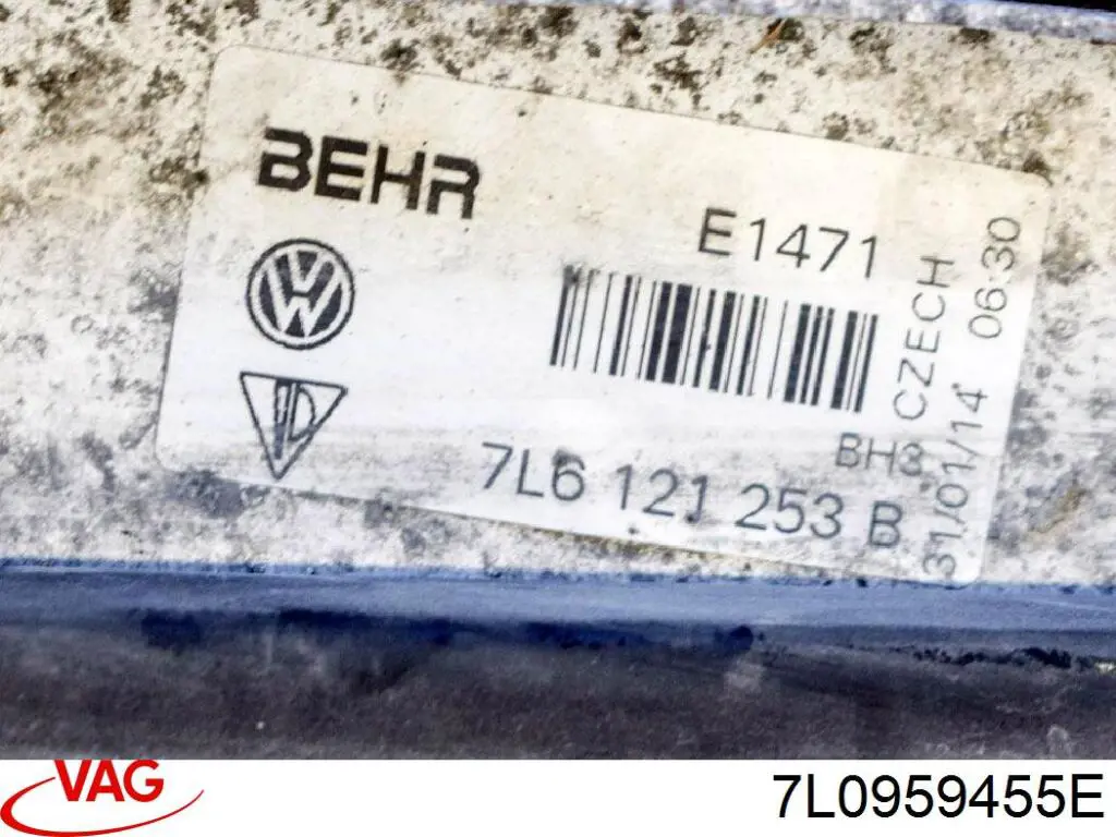 7L0959455E VAG Вентилятор системы охлаждения правый