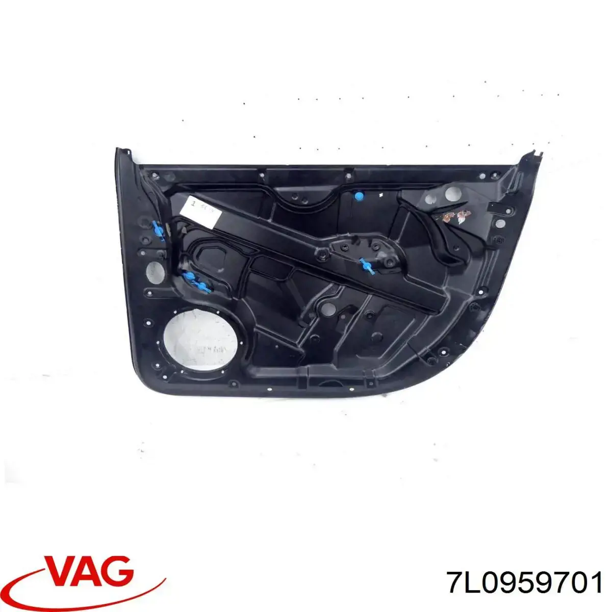 Купить 7L0959701 VAG 