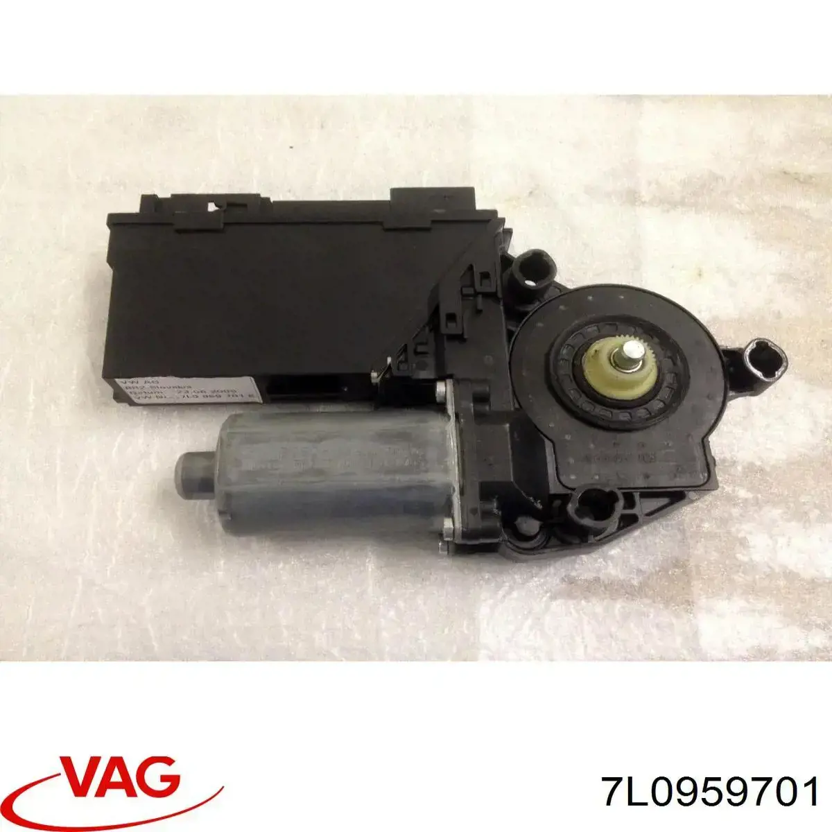  VAG 7L0959701 цена, от 25.34 USD