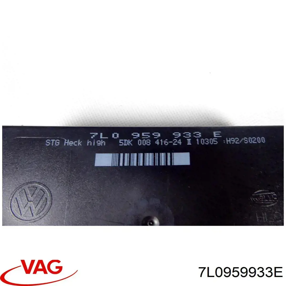 Компьютер бортовой VAG 7L0959933E цена, от 18.20 USD