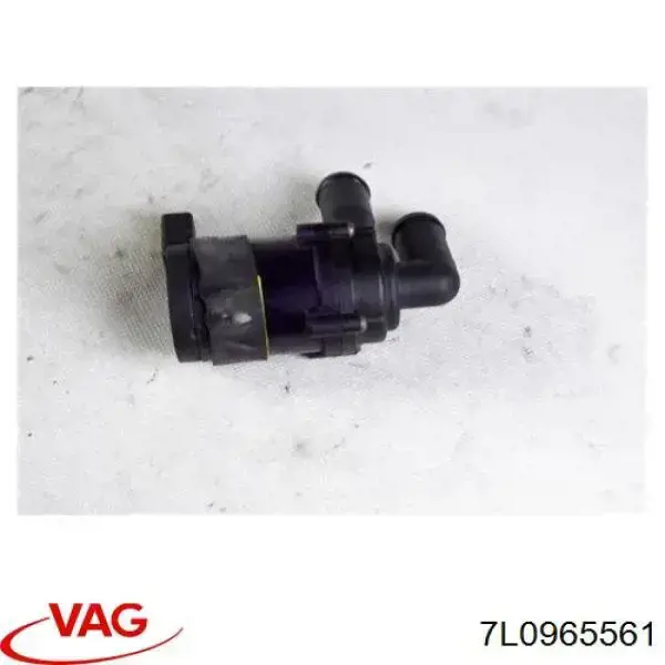 Купить TQ20145 Tqparts Помпа водяная, дополнительная электрическая