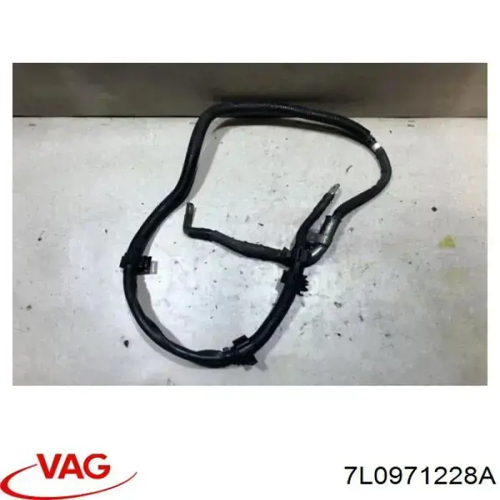 Купить 7L0971228A VAG 