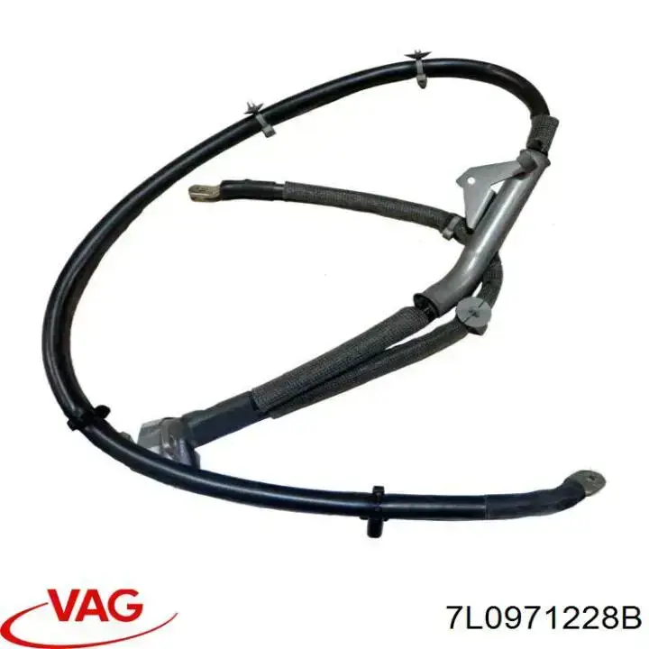  VAG 7L0971228B цена, от 63.35 USD