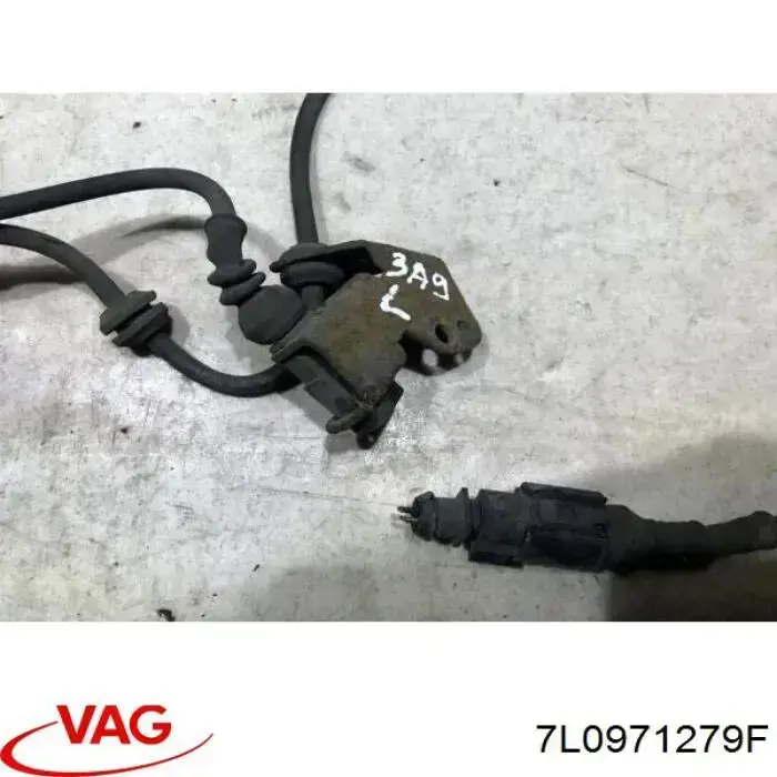 Купить 7L0971279F VAG 