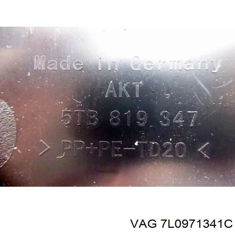 Купить 7L0971341C VAG 
