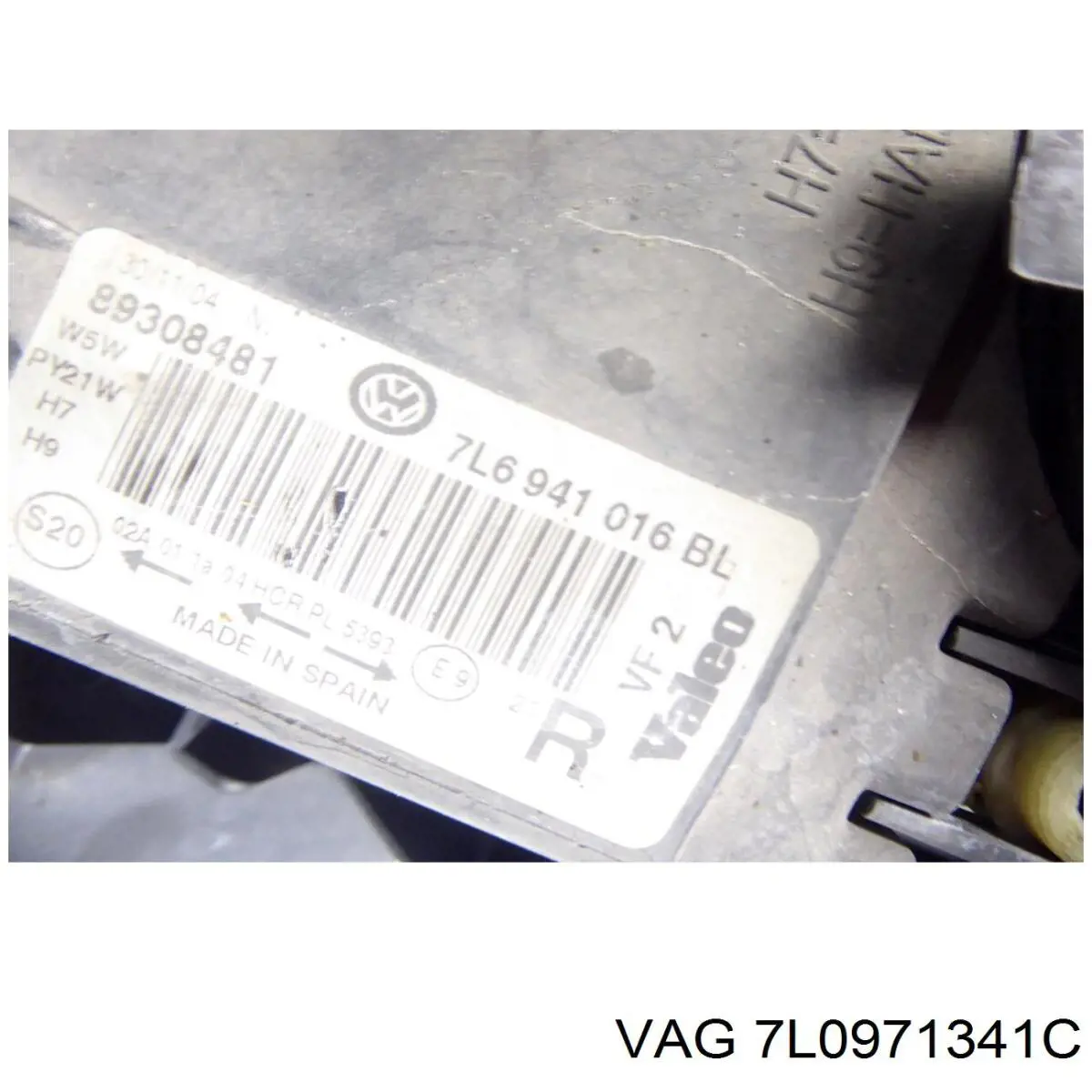 Купить 7L0971341C VAG 