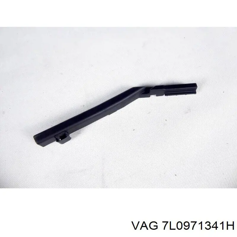  VAG 7L0971341H цена, от 10.14 USD
