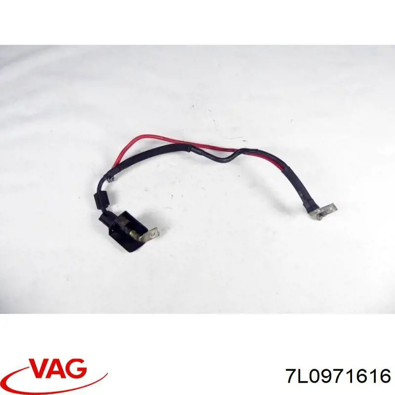 Купить 7L0971616 VAG Жгут проводов моторного отсека