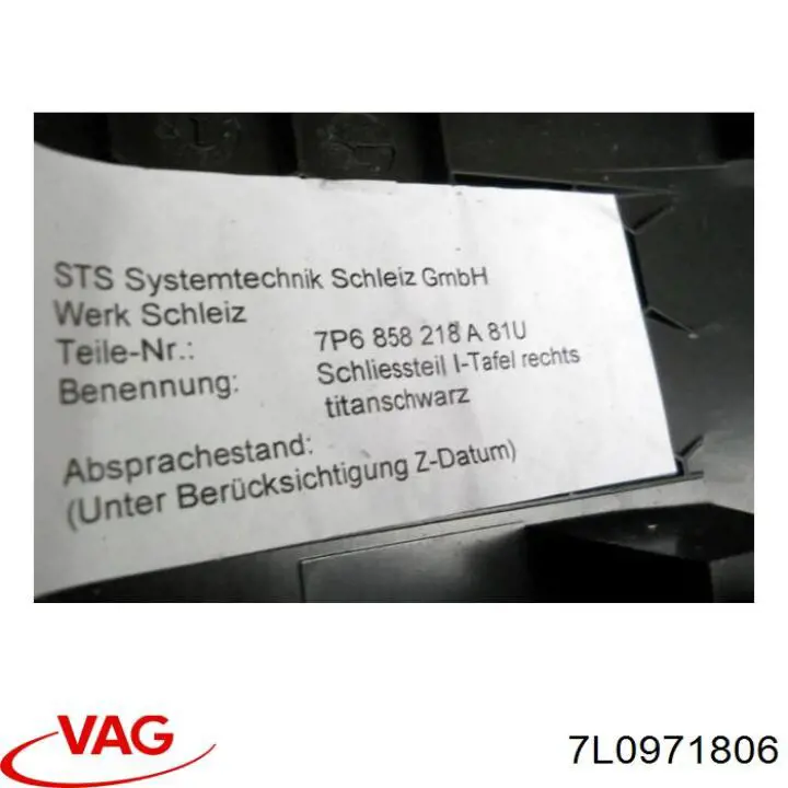  VAG 7L0971806 цена, от 1.90 USD