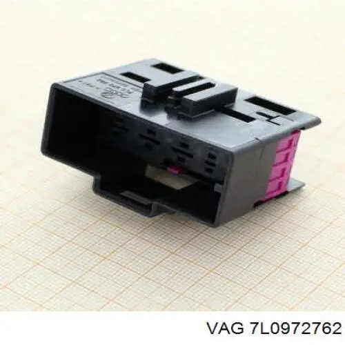  VAG 7L0972762 цена, от 6.33 USD