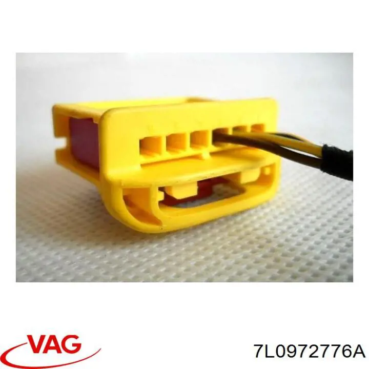  VAG 7L0972776A цена, от 6.06 USD