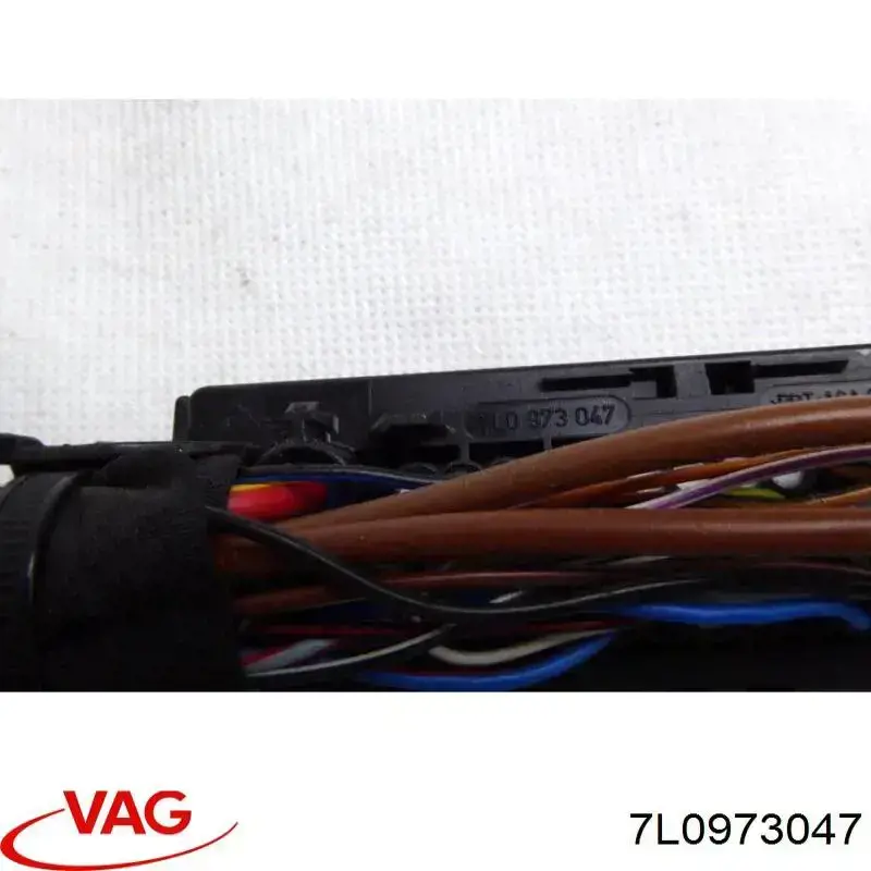 Купить 7L0973047 VAG 
