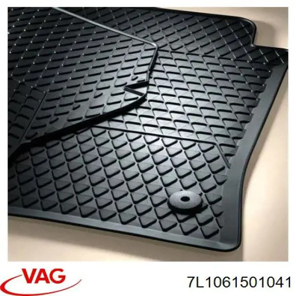 Купить 7L1061501041 VAG Комплект ковров