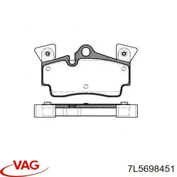 Колодки дисковые  VAG 7L5698451 цена, от 110.98 USD