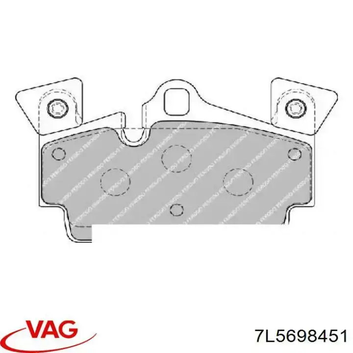 Купить 7L5698451 VAG Колодки тормозные задние, дисковые