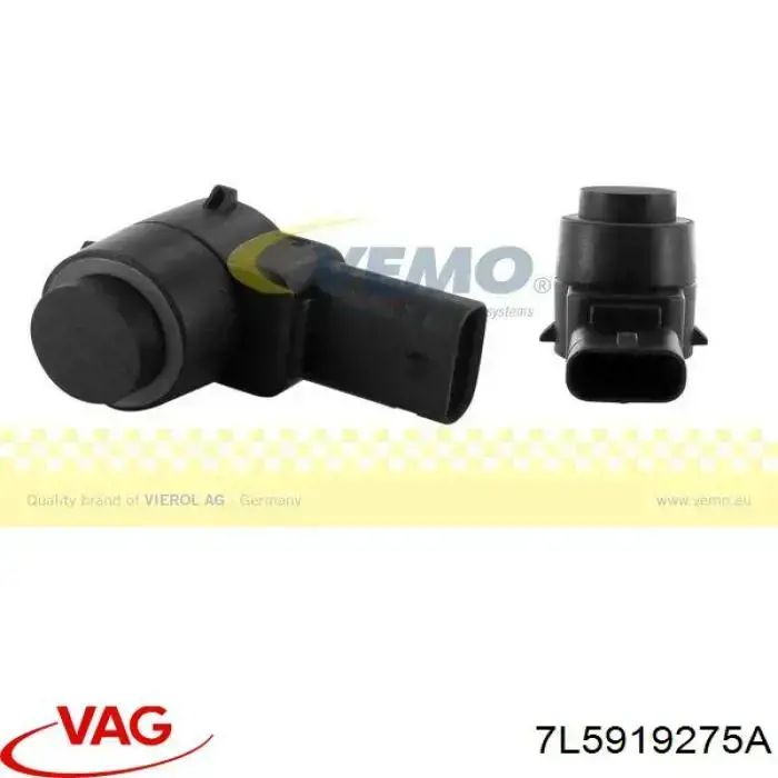 Парктроники задние 7L5919275A VAG