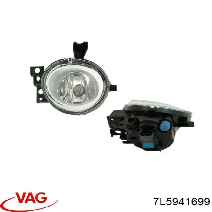  VAG 7L5941699 цена, от 20.41 USD