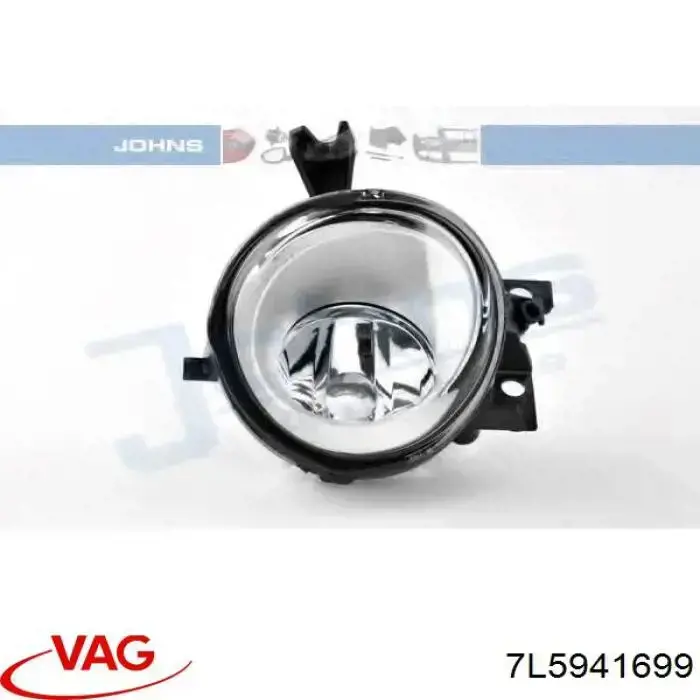 Купить 7L5941699 VAG 