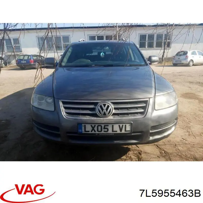 Купить 7L5955463B VAG 