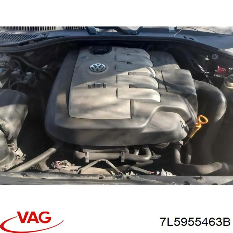  VAG 7L5955463B цена, от 8.98 USD