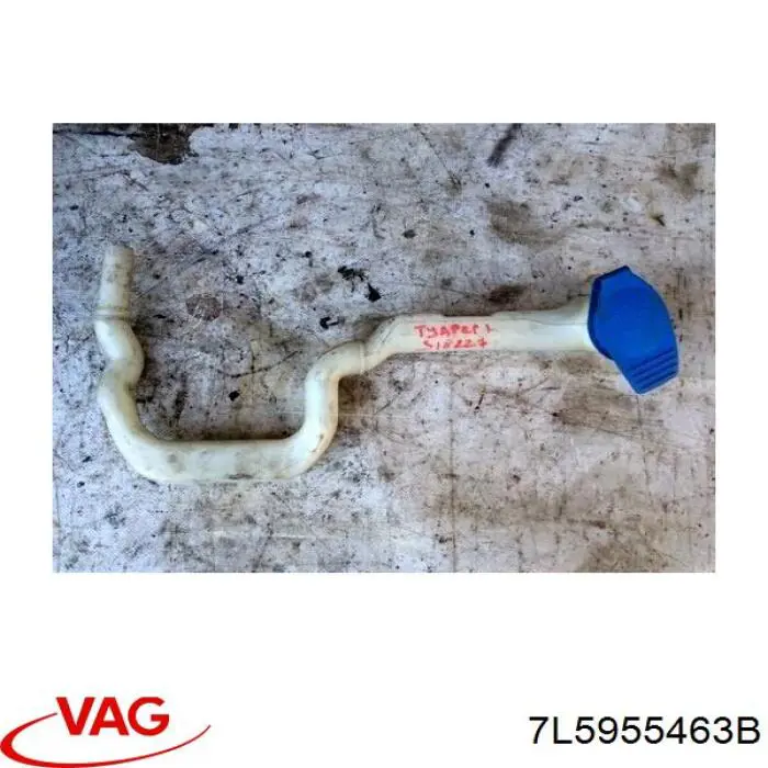 7L5955463B VAG 