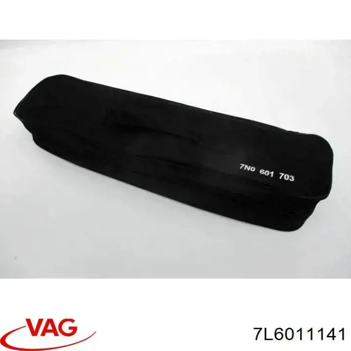  VAG 7L6011141 цена, от 19.00 USD