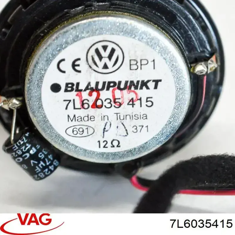 Купить 7L6035415 VAG Динамик задней полки