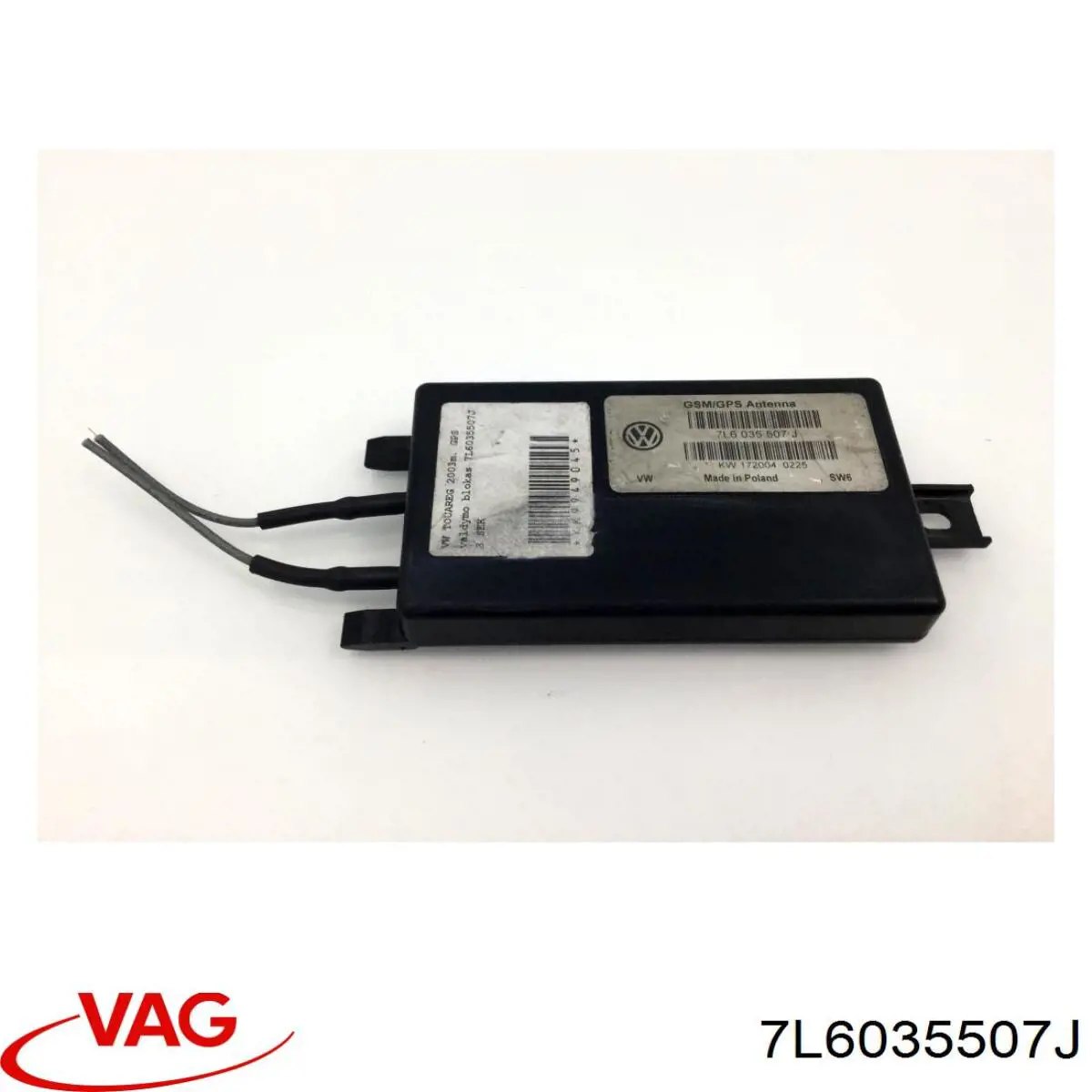 Купить 7L6035507J VAG Усилитель сигнала антенны