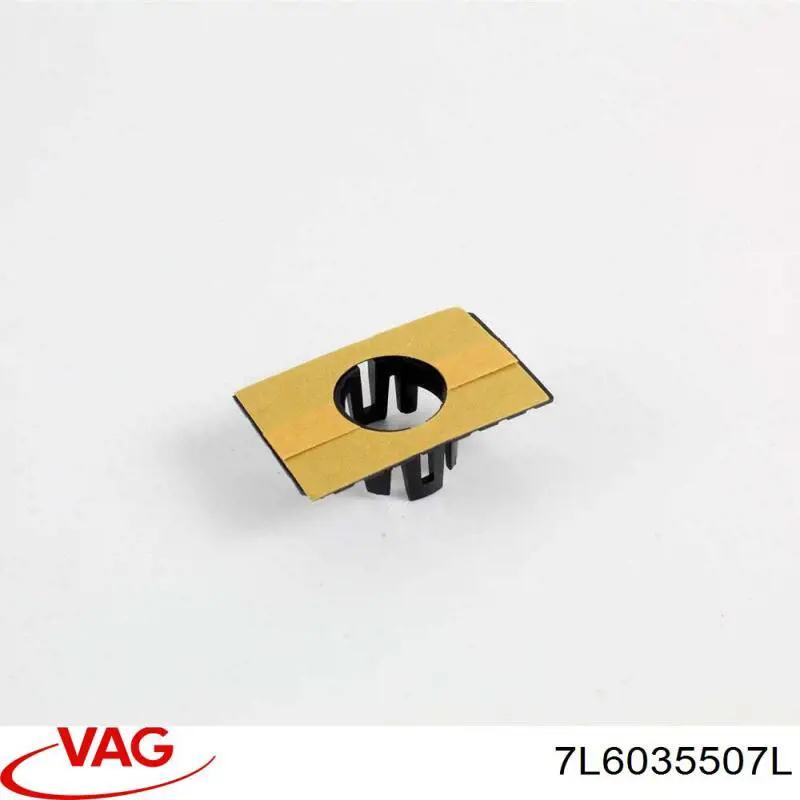 Купить 7L6035507E VAG Усилитель сигнала антенны