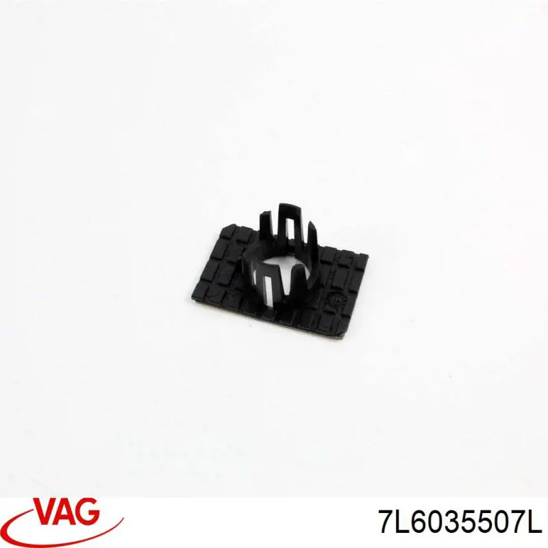 Усилитель сигнала антенны 7L6035507E VAG