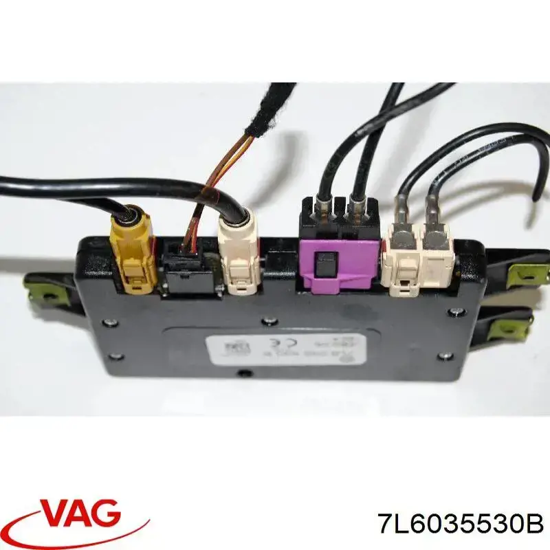 Купить 7L6035530B VAG Усилитель сигнала антенны