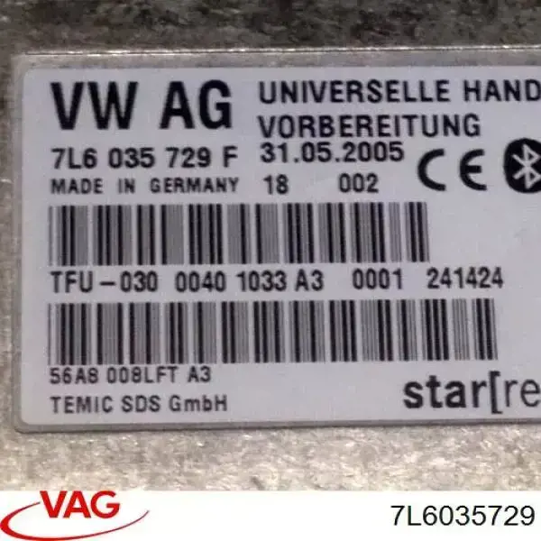 Купить 7L6035729K VAG 