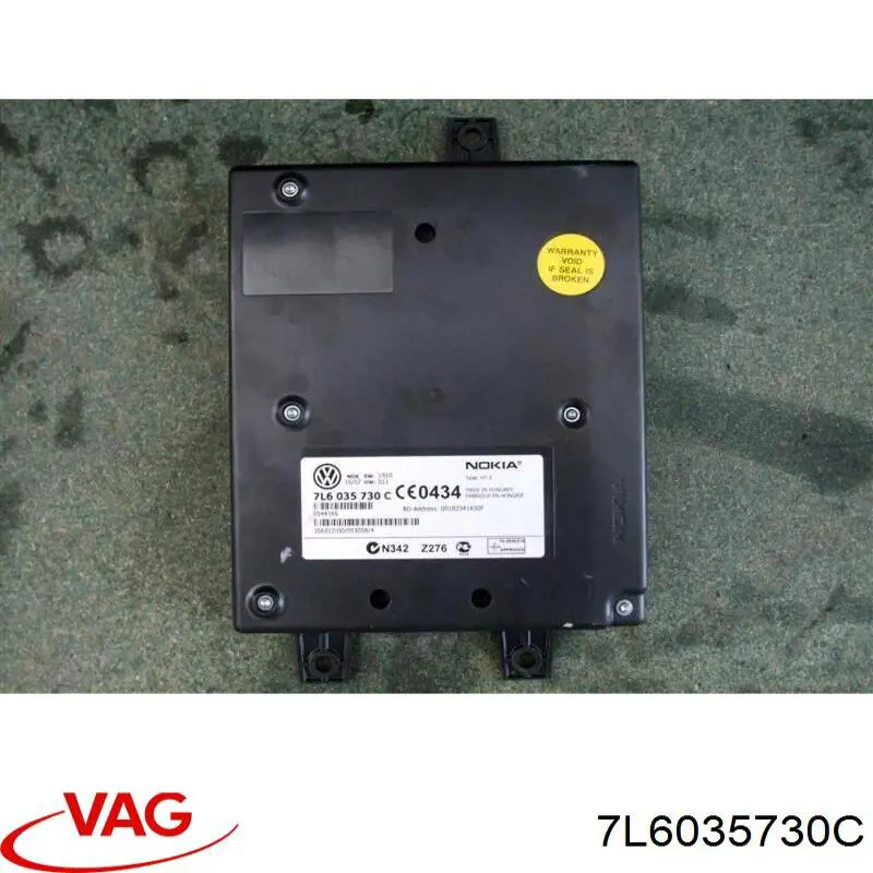 Блок управления мультимедийный VAG 7L6035730C цена, от 31.67 USD