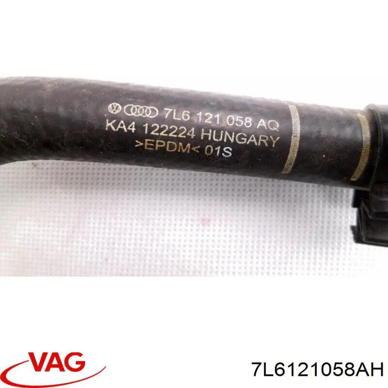 Купить 7L6121058AH VAG 