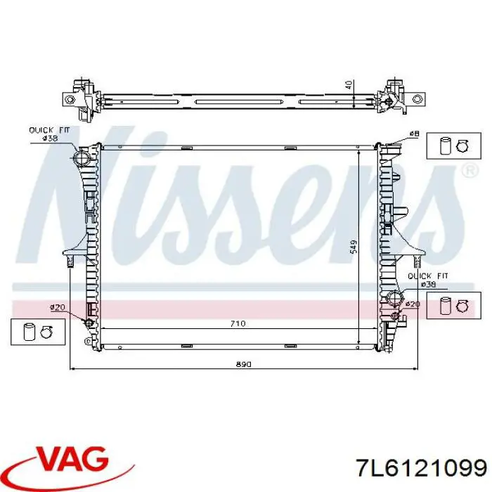 Радиатор 7L6121099 VAG